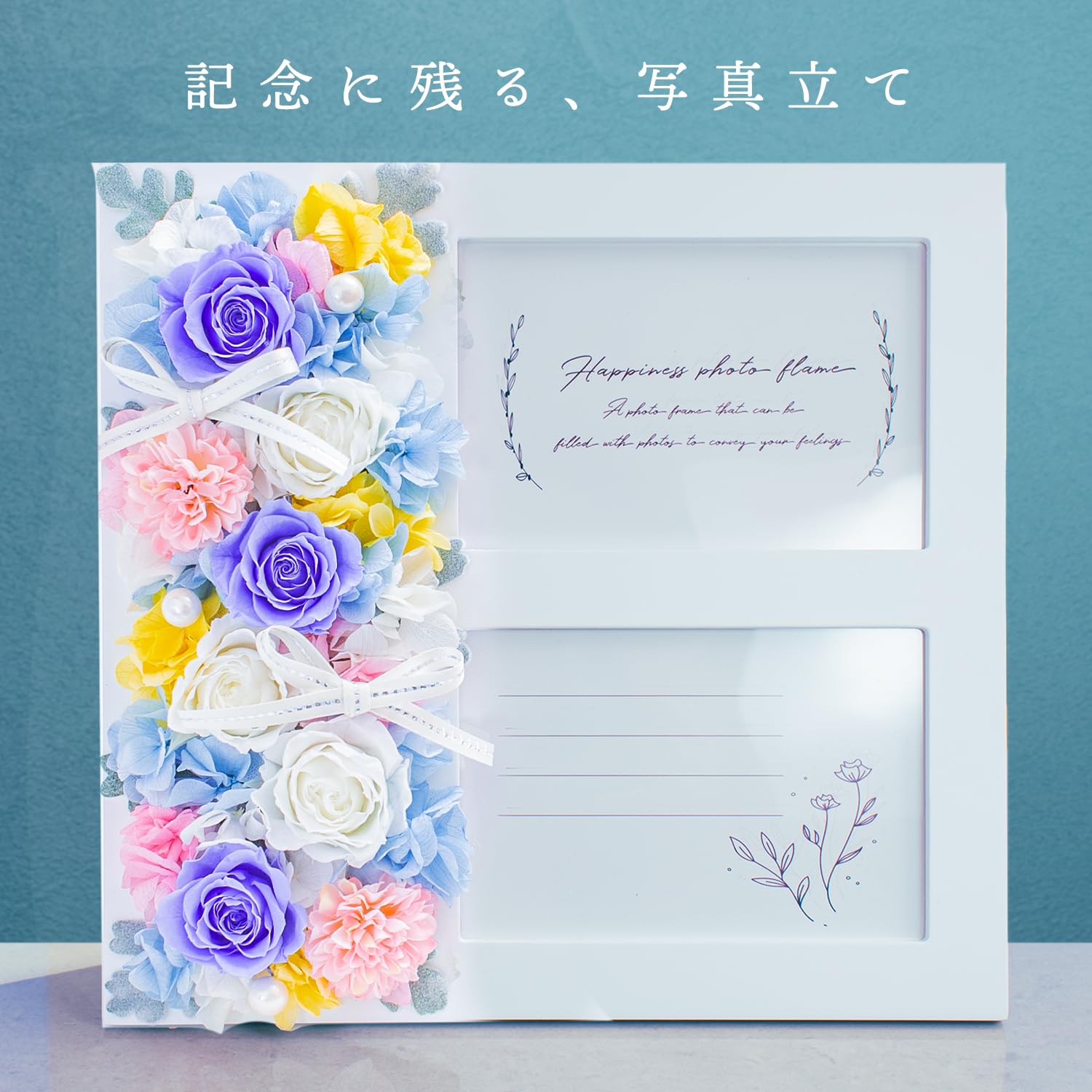 Amazon.co.jp: プリザーブドフラワー専門店 Hanaya余暇